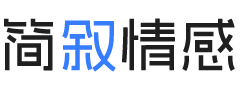 宁夏石嘴山婚姻挽回咨询